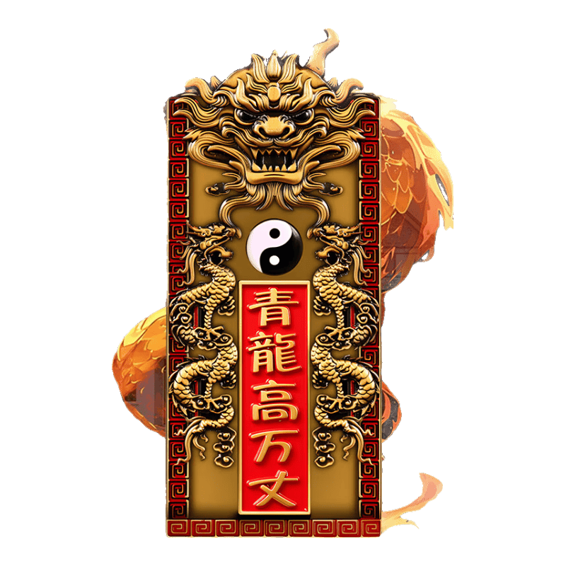 重磅揭秘“微信青龙大厅透视挂”确实果然有挂-第2张图片