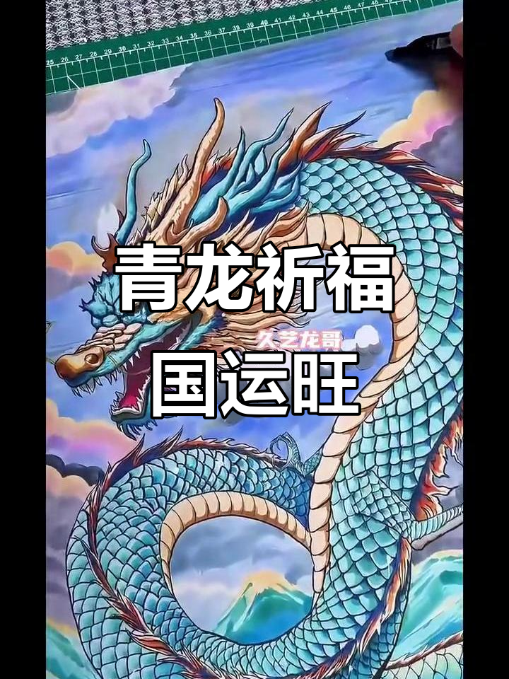 重磅揭秘“微信青龙大厅透视挂	”确实果然有挂-第1张图片