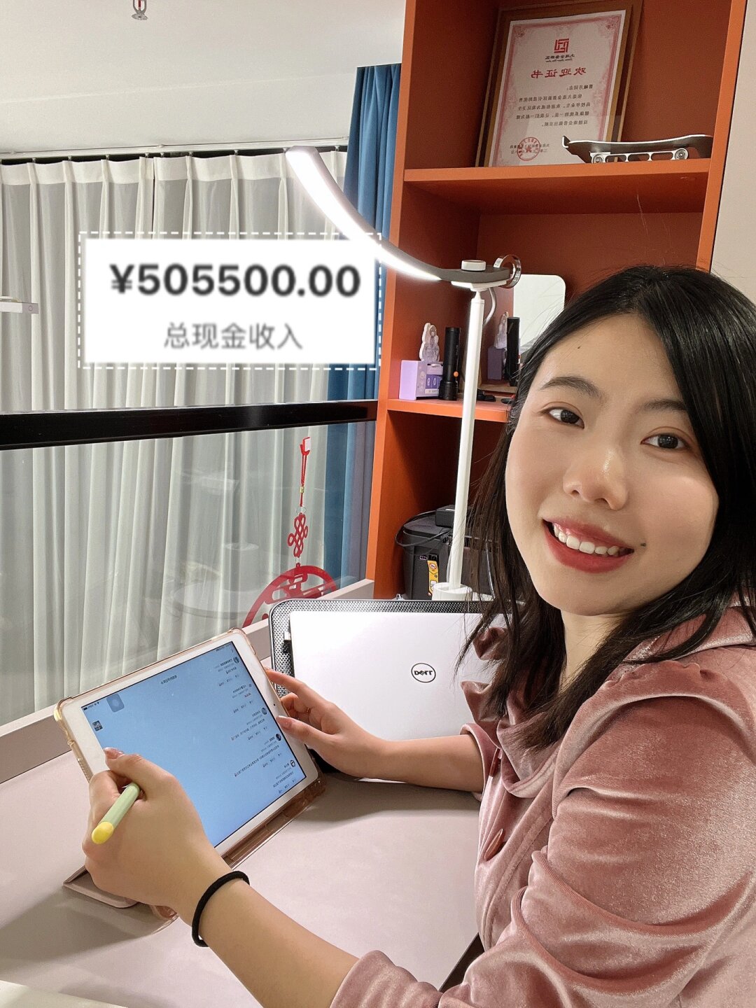 分享干货“德州wepoker透视辅助工具	”(确实能开挂)-第2张图片