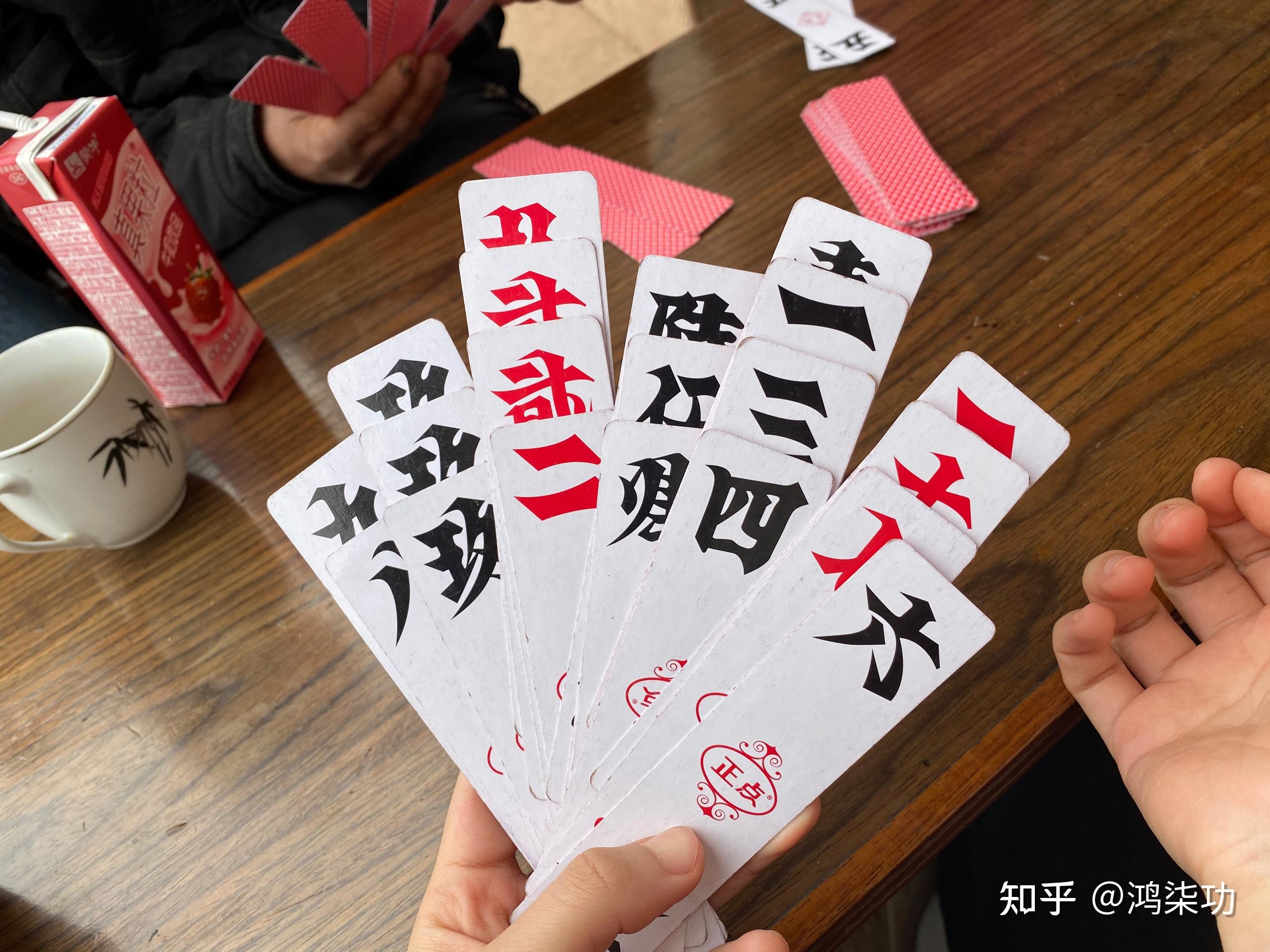 实测教程“牵手跑胡子透视辅助 游戏特色	”附开挂脚本详细步骤-第3张图片