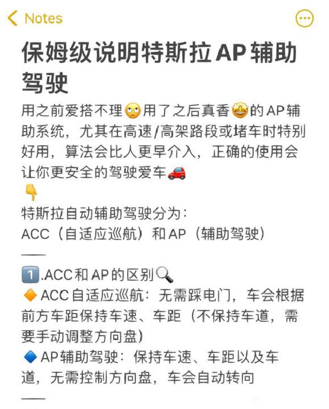 教程辅助“大贰开挂器”(原来确实是有插件)-第1张图片