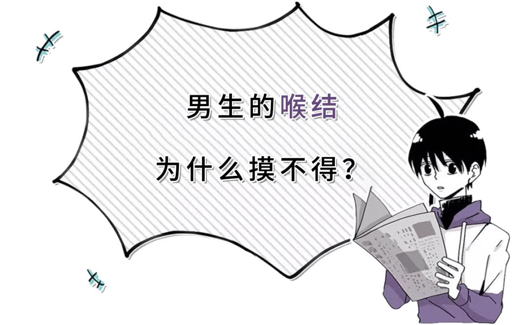 给大家科普一下“随意玩800辅助靠谱吗”详细分享开挂步骤-第1张图片