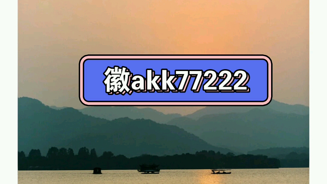 必看教程“微信连接大厅透视挂”作弊(透视)透视辅助-第3张图片