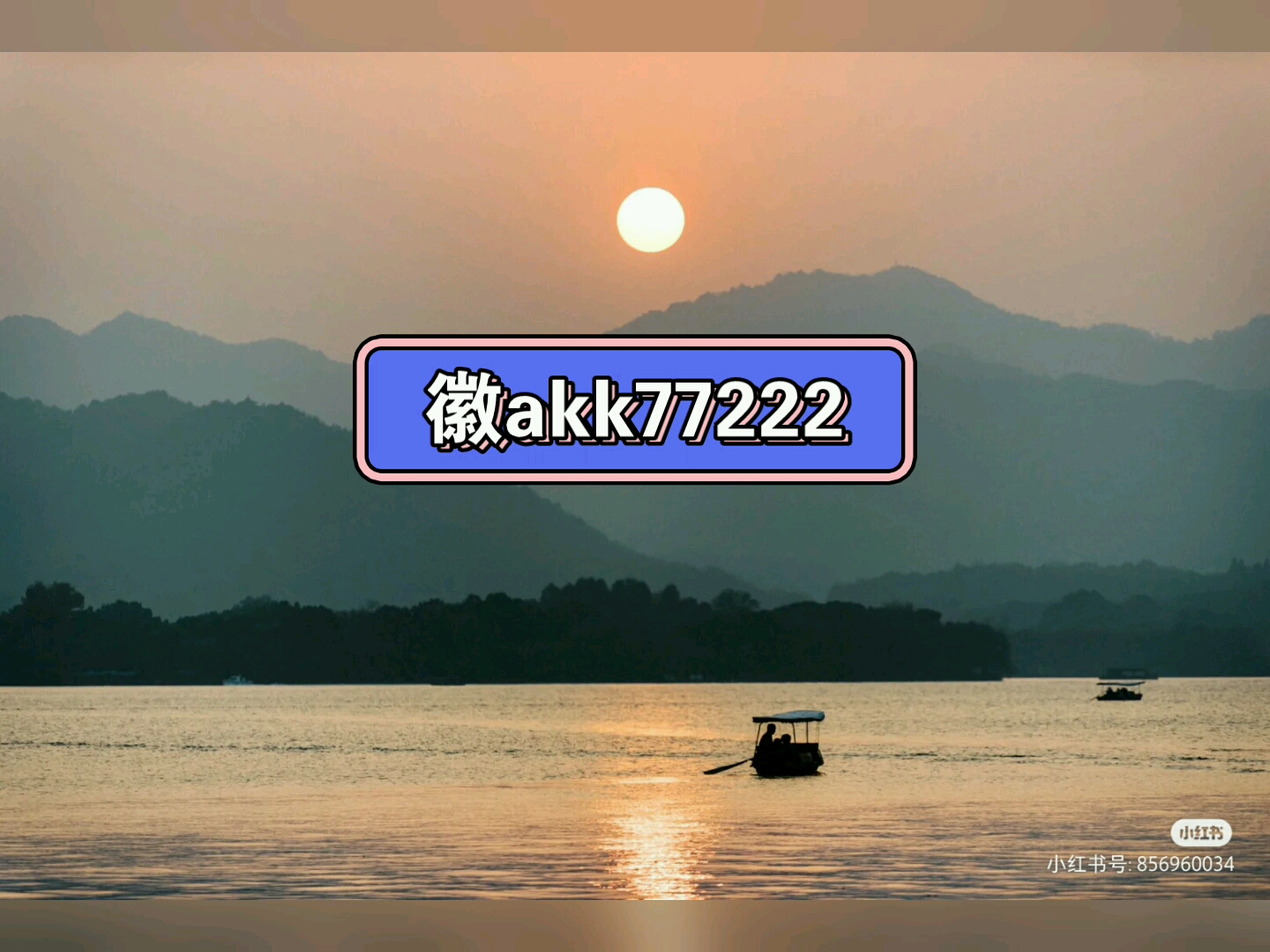 必看教程“微信连接大厅透视挂	”作弊(透视)透视辅助-第2张图片