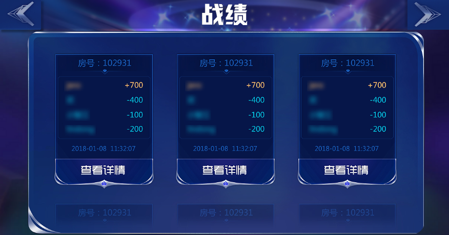 分享科普“谁有十三水可以调胜率平台	”附开挂脚本详细步骤-第3张图片