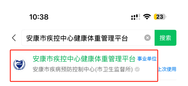 科技通报“hhpoker平台可以控制吗	”其实是有挂-第1张图片