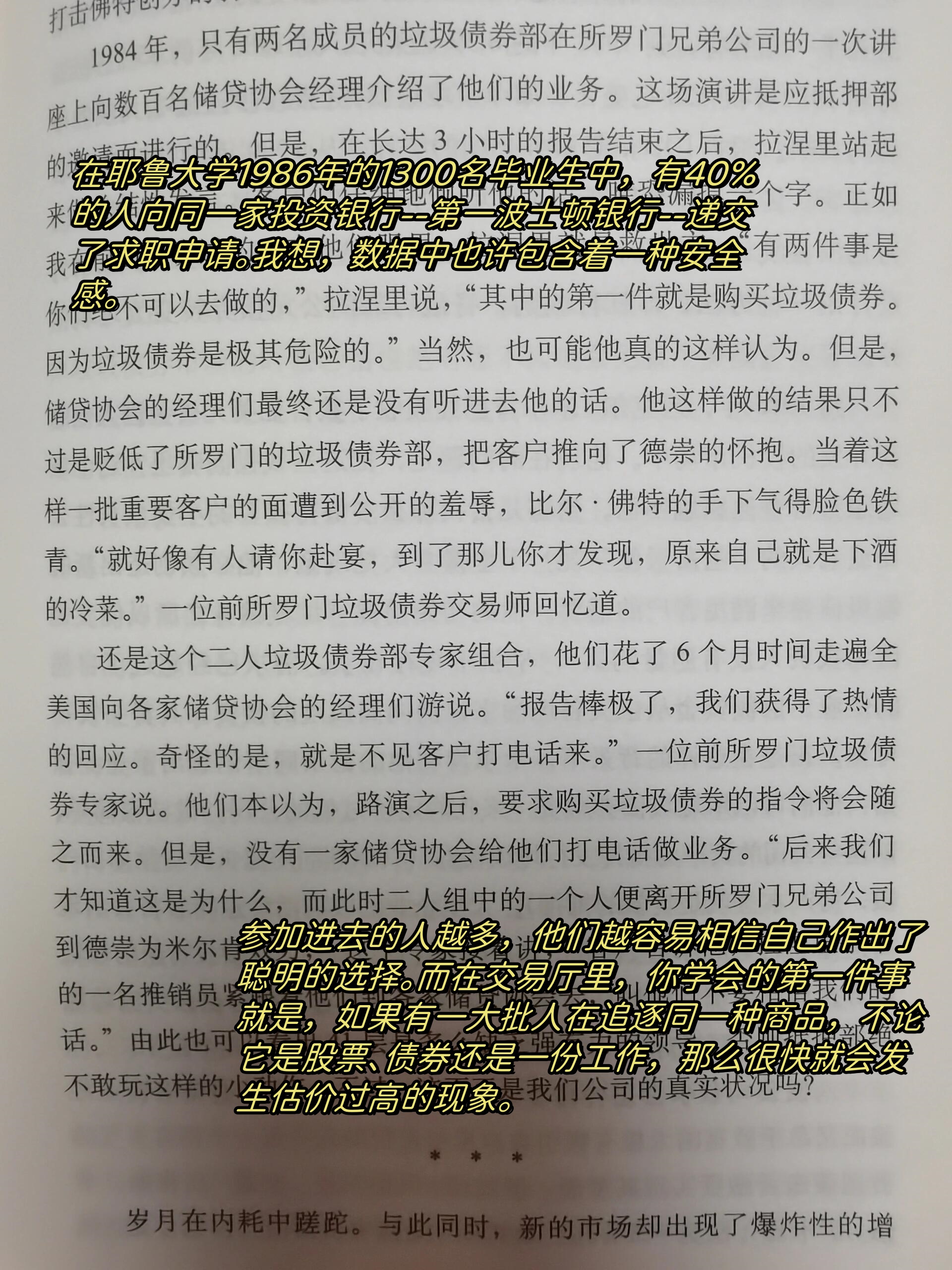 科学直击“wepoker扑克开挂辅助最新版”分享装挂步骤-第1张图片