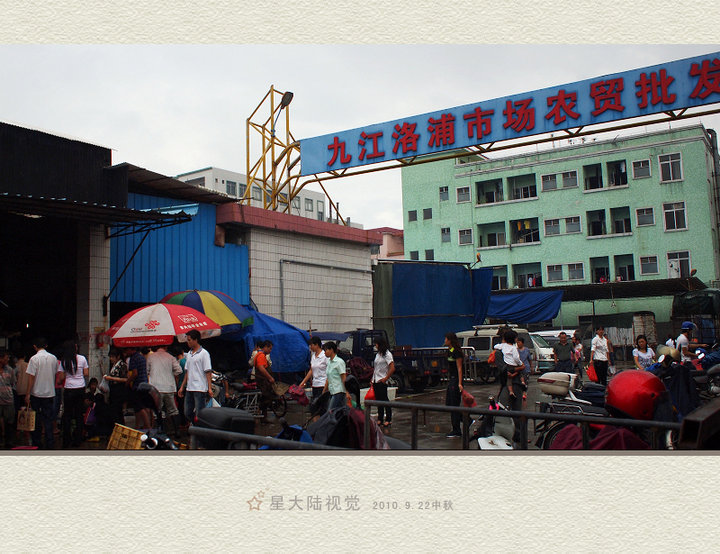 今日实测“中至九江开挂神器免费”其实确实有挂-第2张图片
