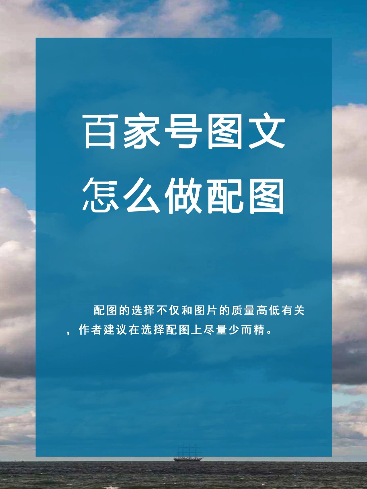 分享干货“怎样看出微乐有没有挂”详细开挂玩法-第1张图片