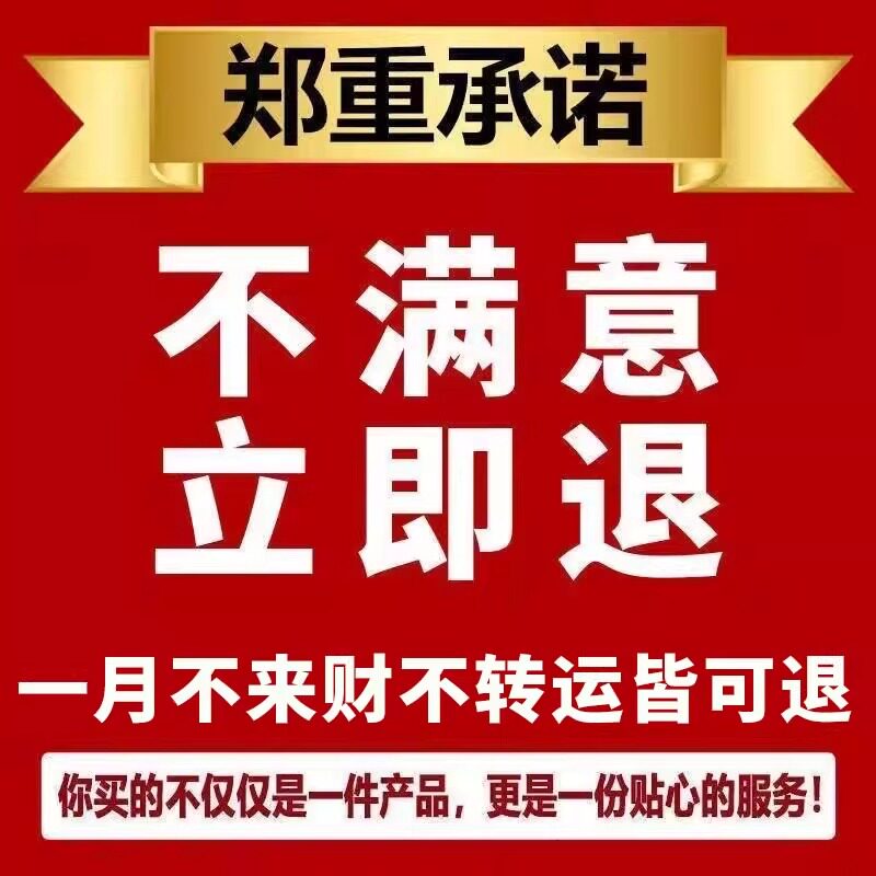 我来告诉你“怎样设置麻将开挂赢牌”(确实有挂)-第2张图片