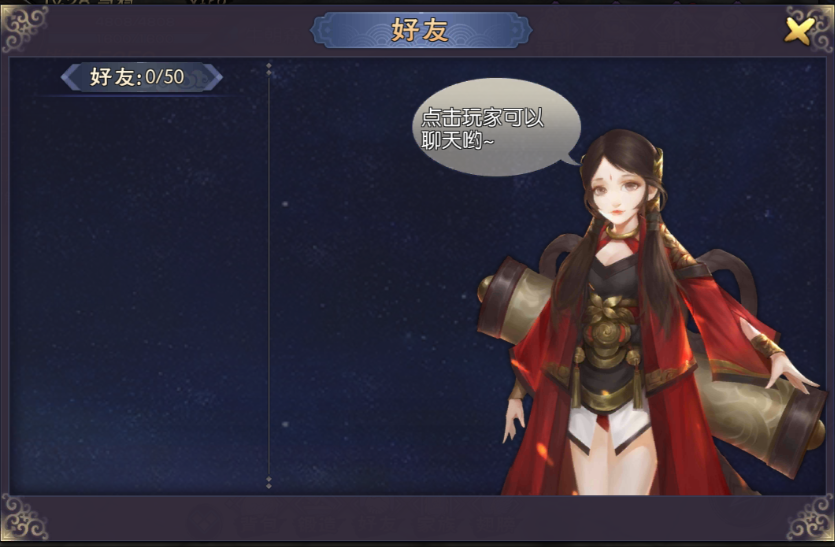 玩家必备攻略“微乐吉林麻将免费开挂神器	”真实开挂技巧分享-第1张图片