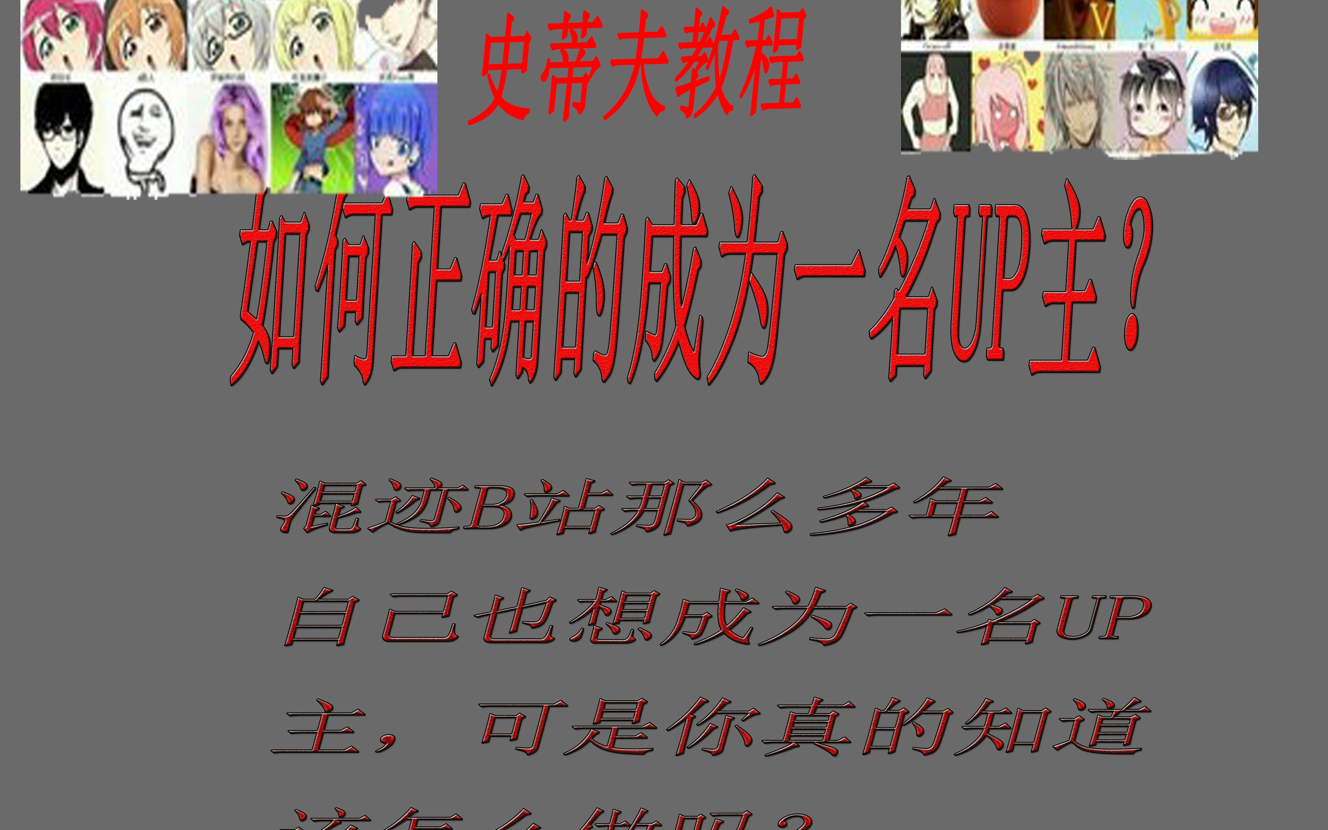 必看教程“德州扑克跑马胜率	”(确实有挂)-第1张图片