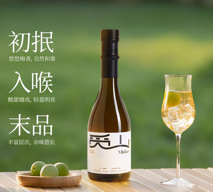 介绍一款“喜扣怎么才能抓好牌”(确实是有挂)-第1张图片