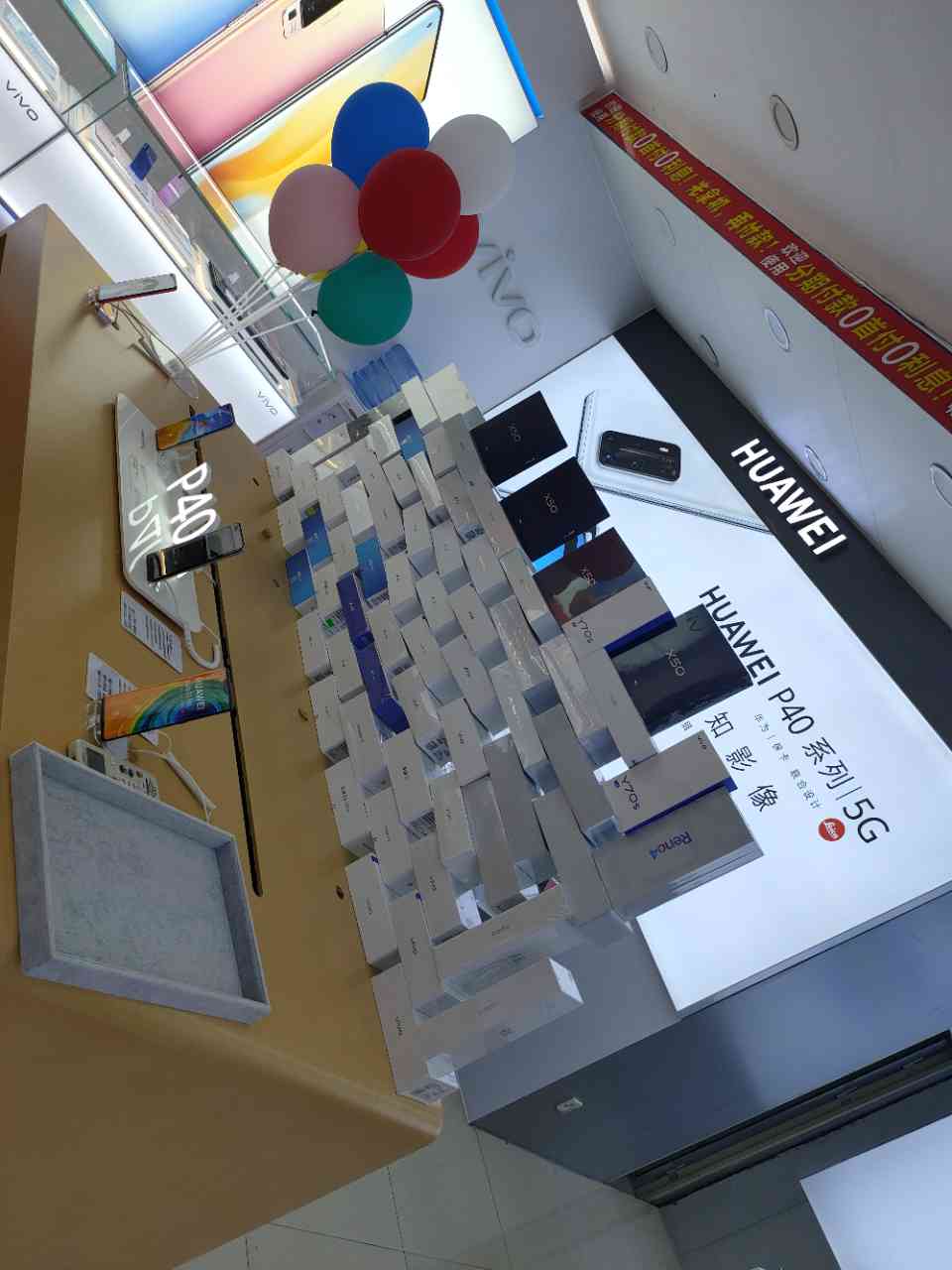 科普实测“wpk辅助会封号最简单三个方法”其实真的确实有挂-第2张图片