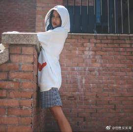 终于呈现“刀刀麻将免费挂	”附开挂脚本详细步骤-第1张图片