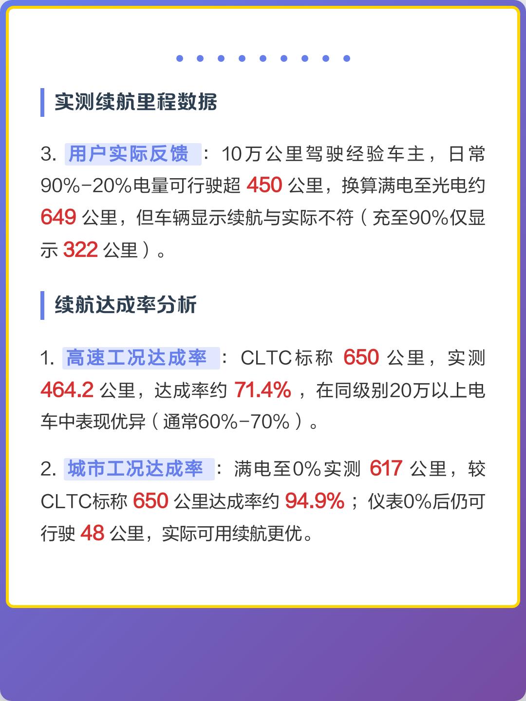 实测分析“透视看牌器(不收费)”(确实真的有挂)-第2张图片