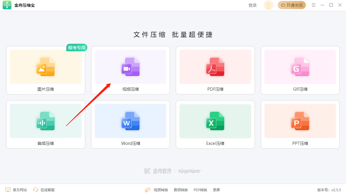 推荐必备“二十一点怎么玩胜率大”(其实真的能开挂)-第2张图片
