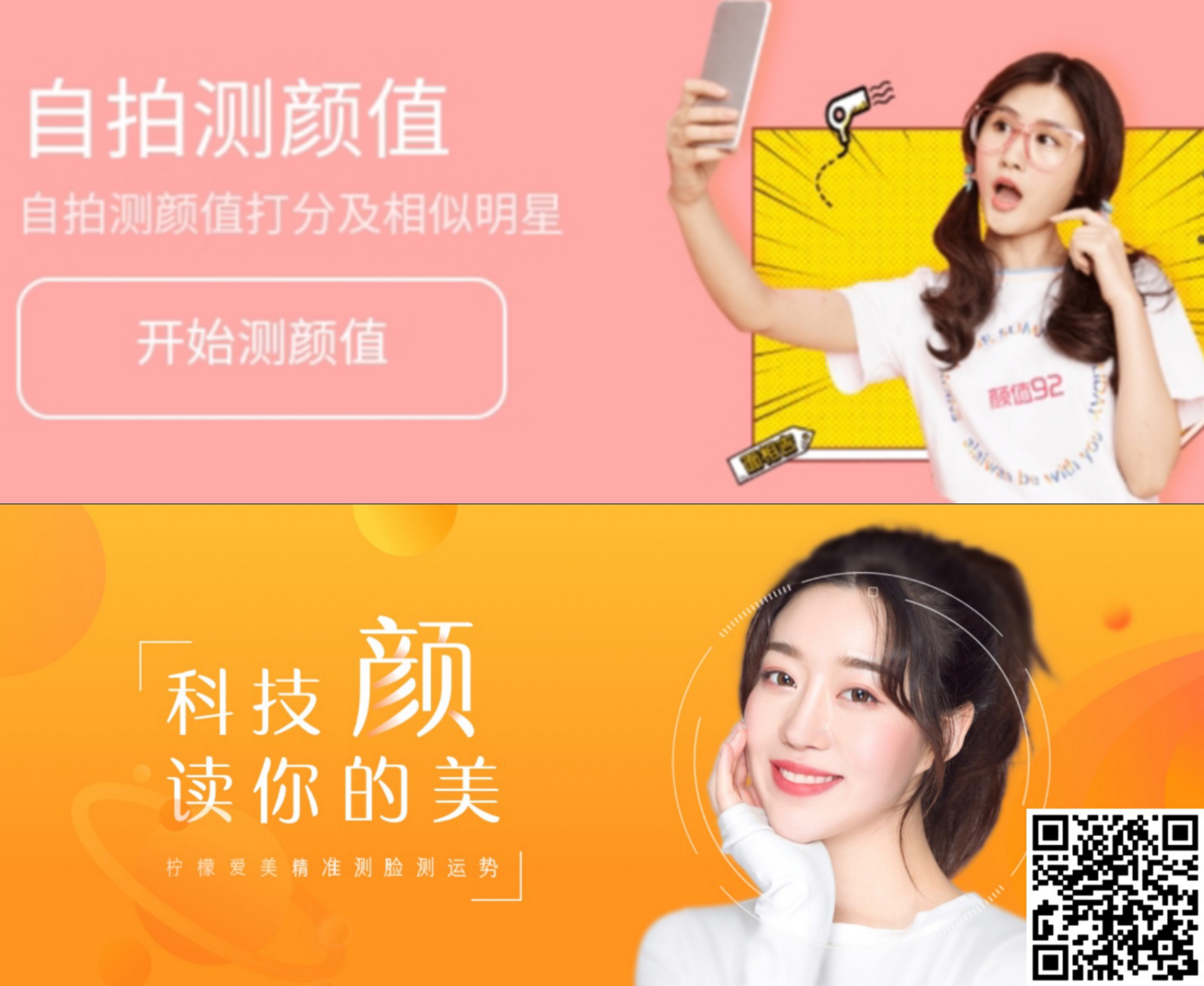 教程分享“hhpoker辅助器下载”(其实是有挂)-第3张图片