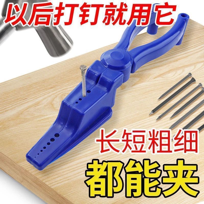 辅助神器“川滇互娱有挂买不	”开挂辅助脚本+详细开挂-第2张图片