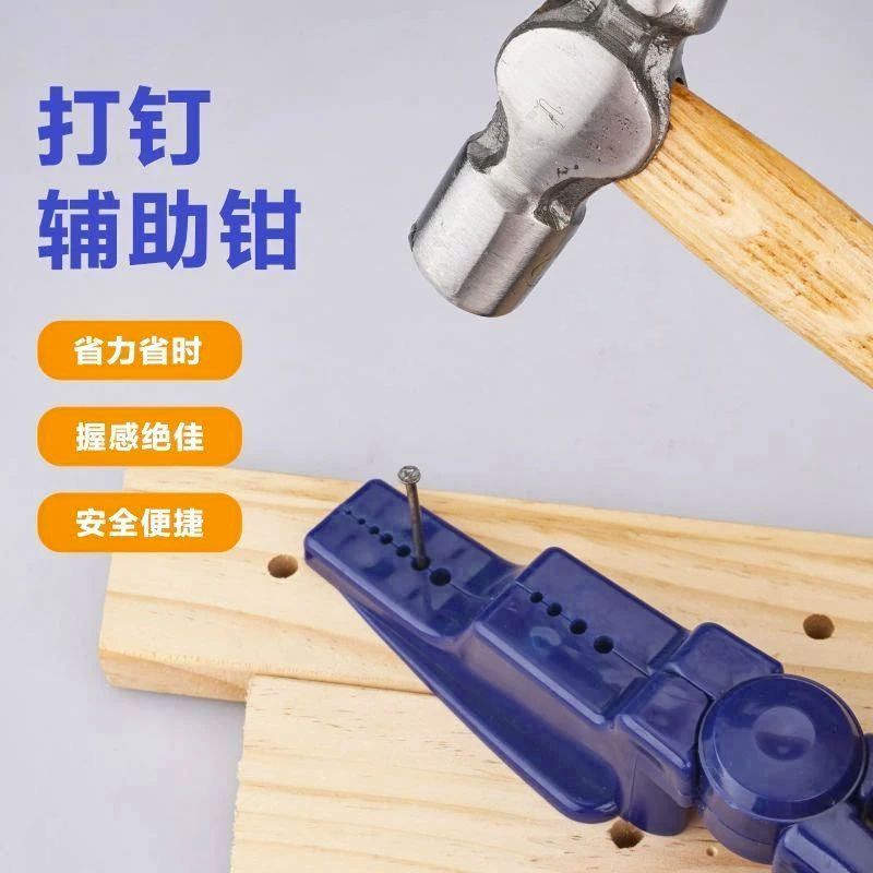 辅助神器“川滇互娱有挂买不”开挂辅助脚本+详细开挂-第3张图片