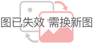 分析实测“红包避雷尾数神器2026”原来真实可以装挂-第2张图片