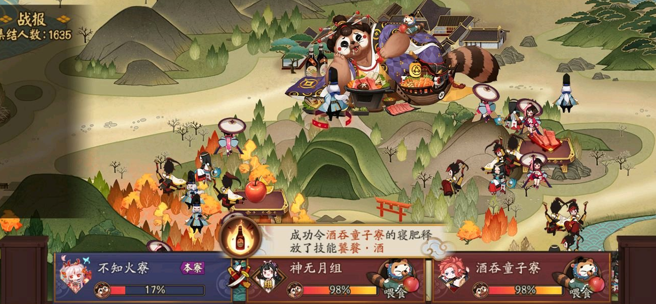 玩家攻略“全民比鸡开挂辅助”分享装挂详细步-第3张图片