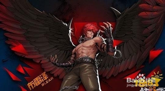 辅助神器：天天斗地主外卦神器”开挂详细教程-第1张图片