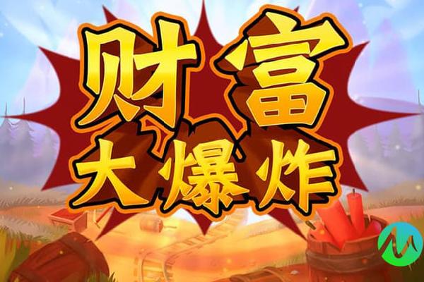 强力推荐“琼崖海南麻将是否有挂”(确实能开挂)-第3张图片