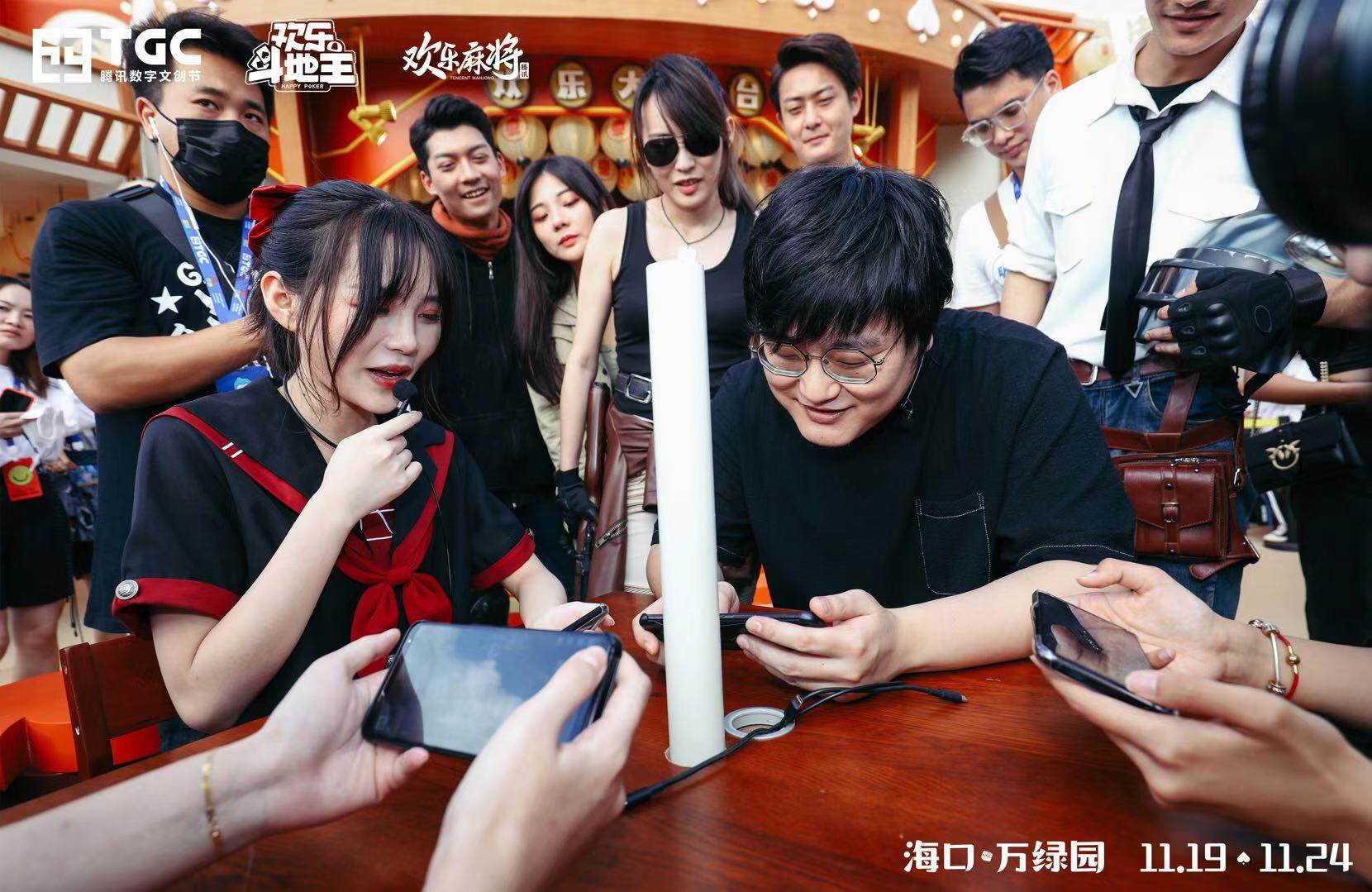 必备科技“牌友联盟是不是有挂”实际有挂-第2张图片