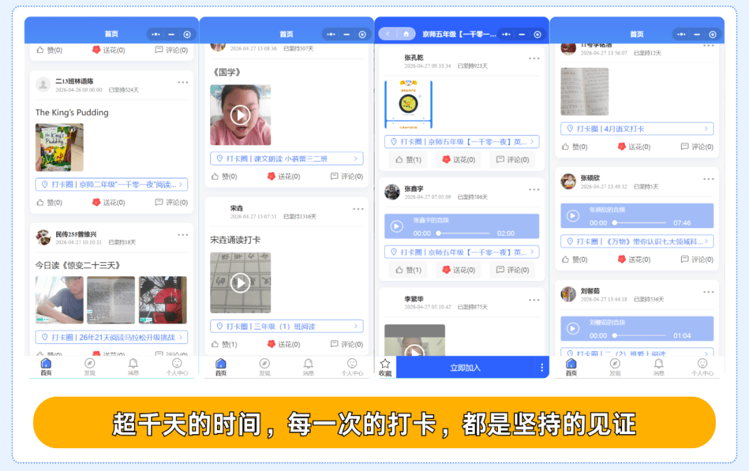 分析实测“小程序边锋斗地主透视”分享真的有挂给你-第1张图片