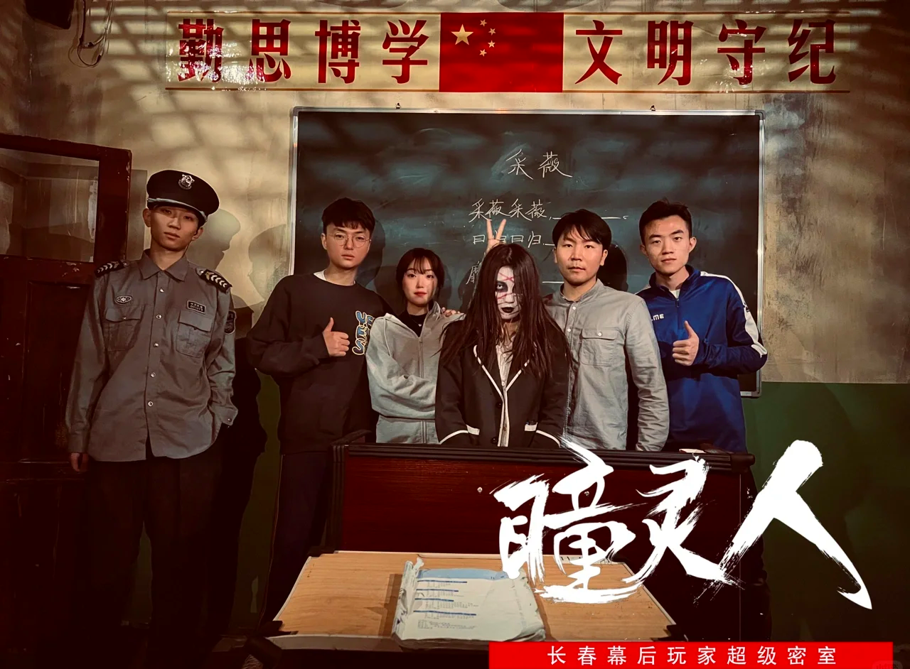 玩家必读“长春手机科乐麻将挂免费版	”附开挂脚本详细-第3张图片