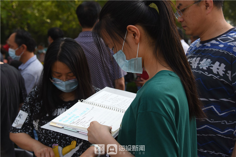 科学直击“打德州作弊的人多吗”挂辅助教程-第2张图片
