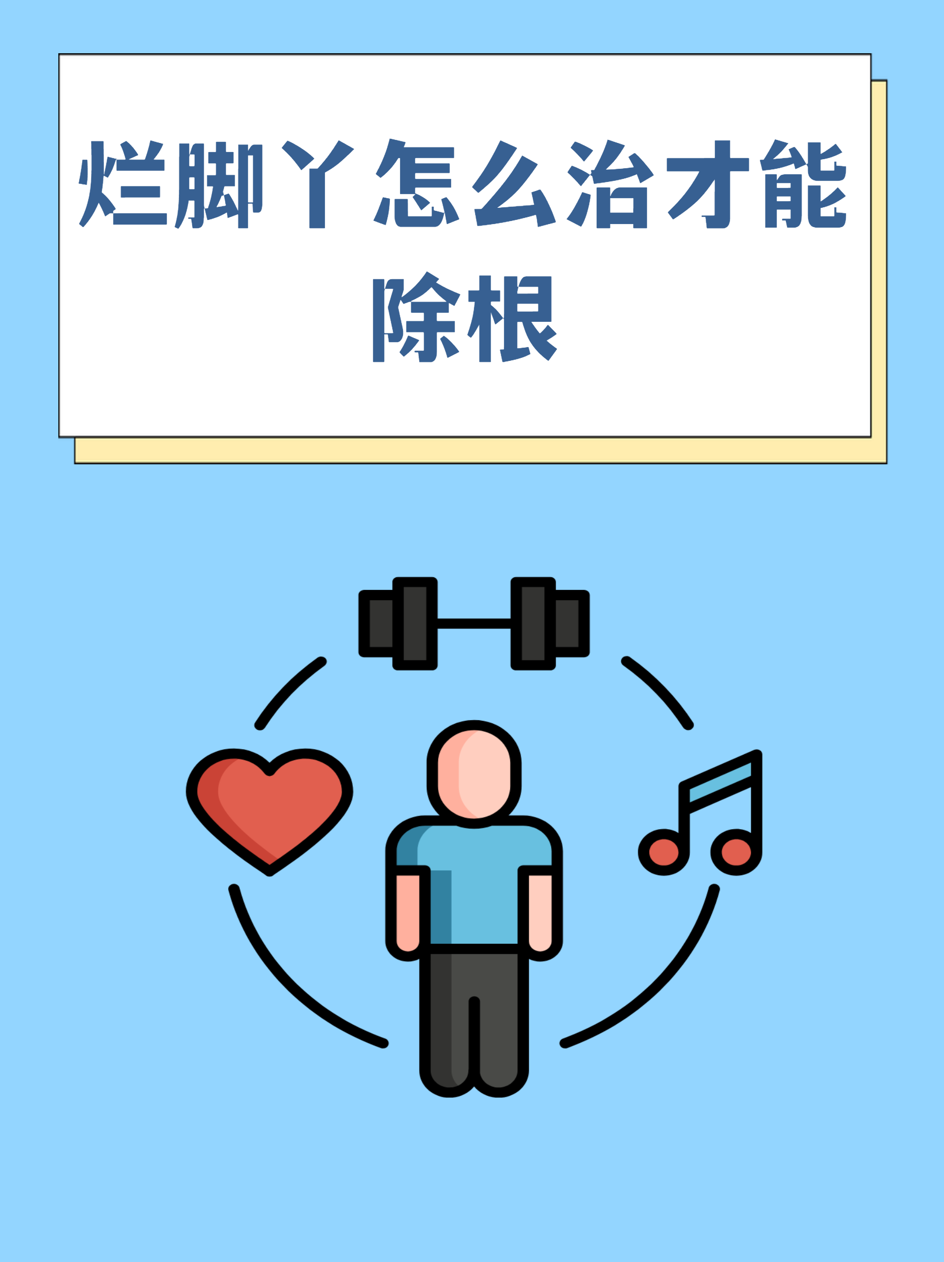 带你了解“hhpoker平台联盟能控制吗？”(原来真的有挂)-第2张图片