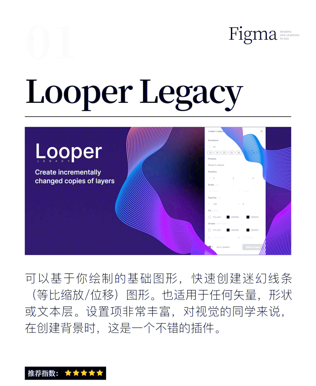 玩家攻略“wepoker透视插件挂”开挂详细教学-第1张图片