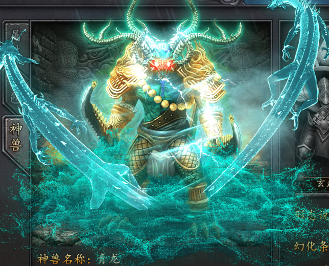 查到实测辅助“玄武大厅辅助软件”(真的有挂)-第2张图片