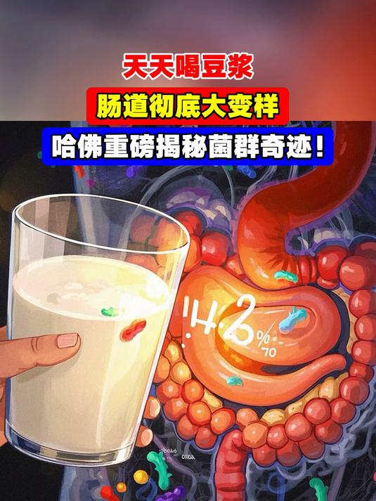 重磅揭秘“禁止作弊13关”原来真的有挂-第2张图片
