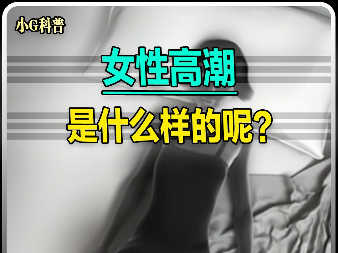 必看科普“wepoker透视挂ios	”了解开挂过程-第2张图片