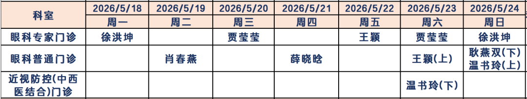 实测分享“来玩德州2026辅助	”的确是有挂-第1张图片
