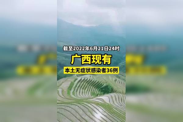 31省区市新增57例本土确诊,31省区市新增71例本土确诊-第2张图片