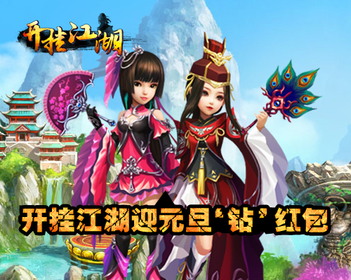 介绍一款“常熟中至麻将开挂网址”原来确实有挂-第2张图片