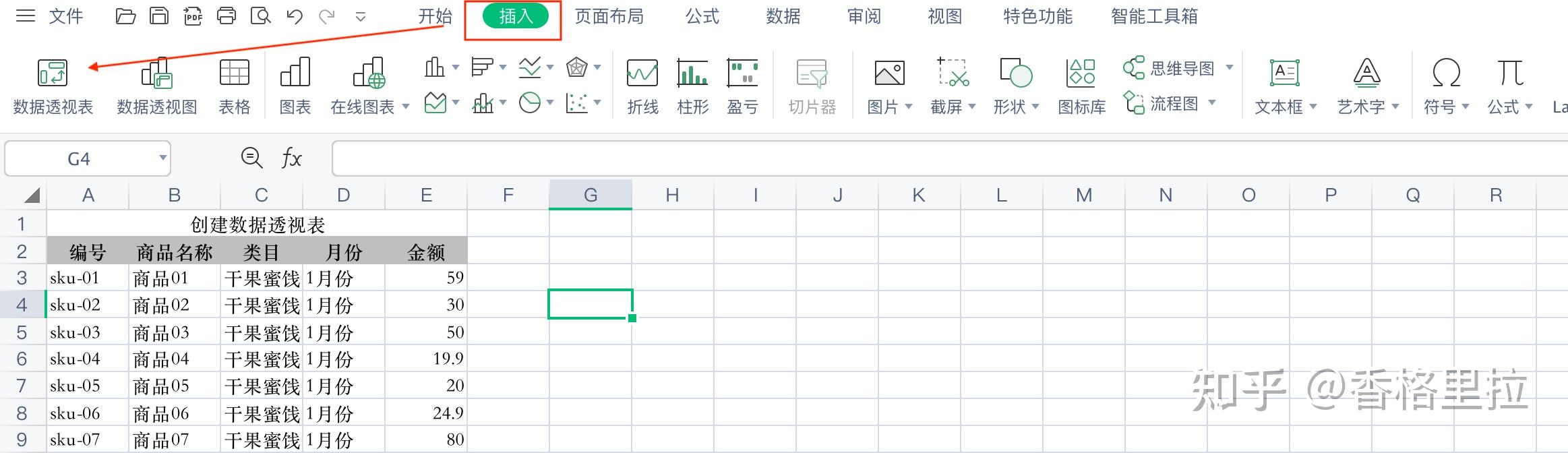 教程分享“使用wepoker透视辅助软件的注意事项”分享装挂详细步骤-第2张图片