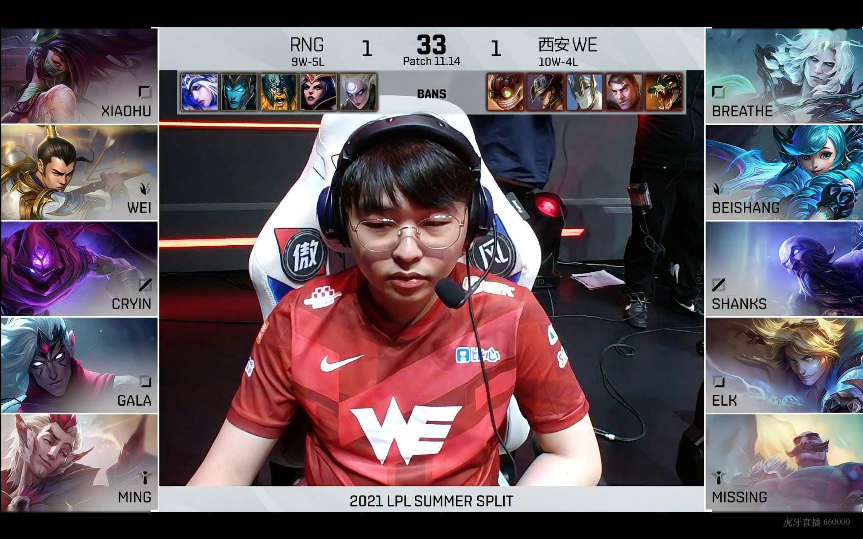 今日教程“Wepoker挂先试用后付款的规则是什么”原来真可以开挂-第2张图片