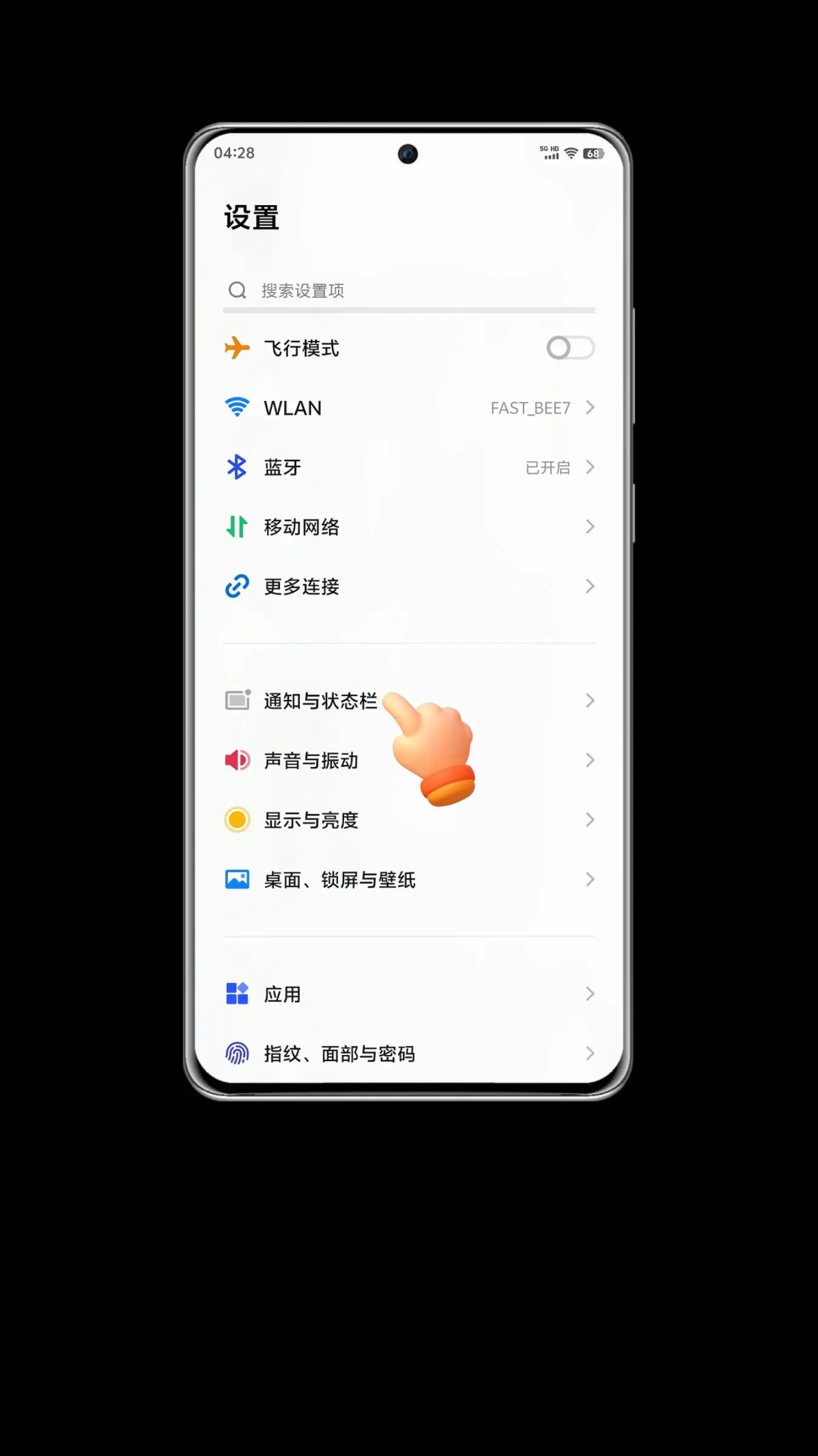 指定教程“手机上玩十三水能不能开挂”(真的有挂)-第1张图片