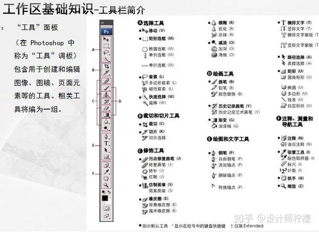 指定教程“手机上玩十三水能不能开挂”(真的有挂)-第2张图片