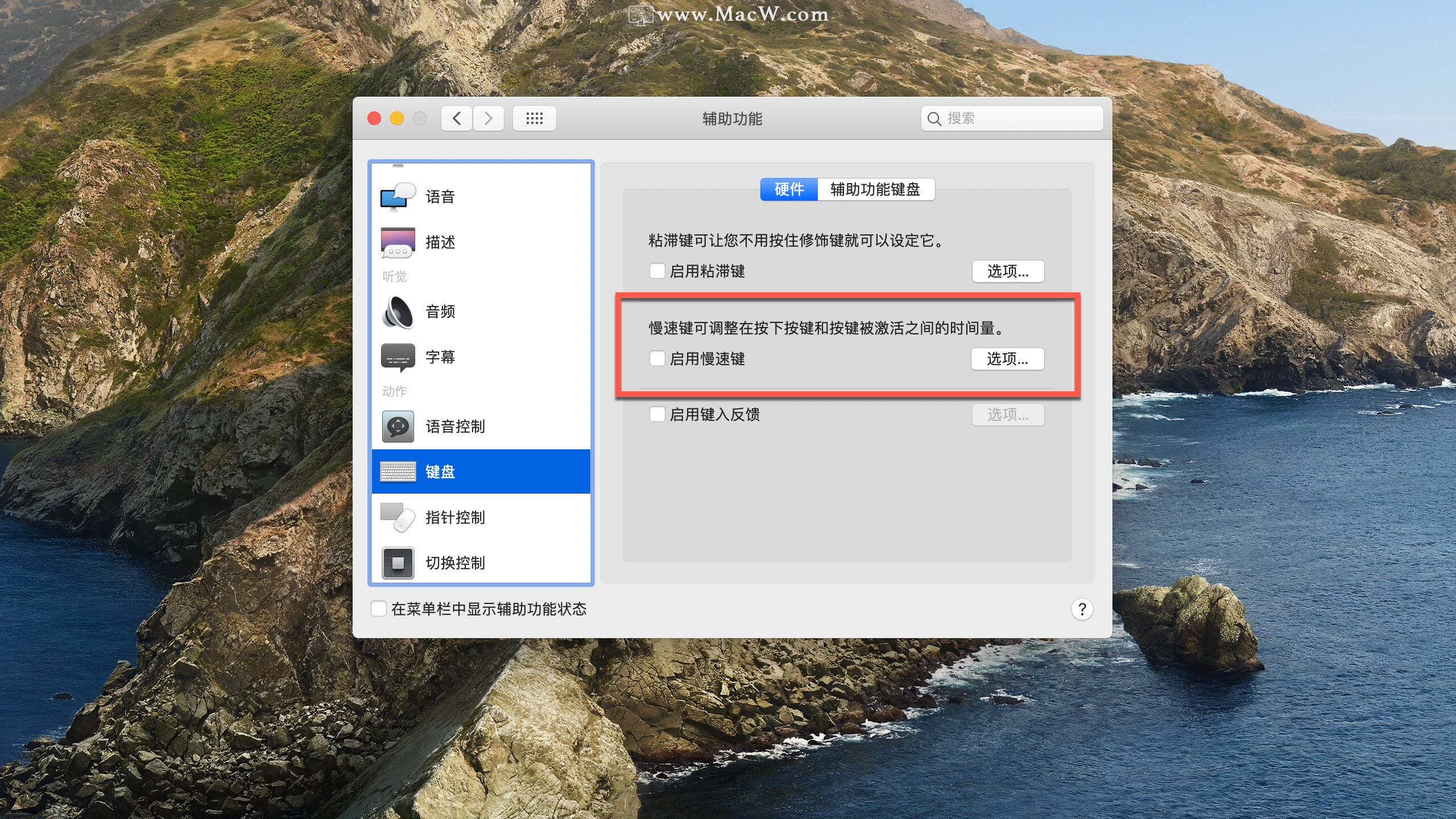 教程指点“wepoker透视辅助挂”详细开挂玩法-第1张图片