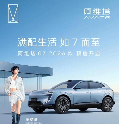 重磅揭秘“德扑之星好牌	”原来真可以开挂-第3张图片
