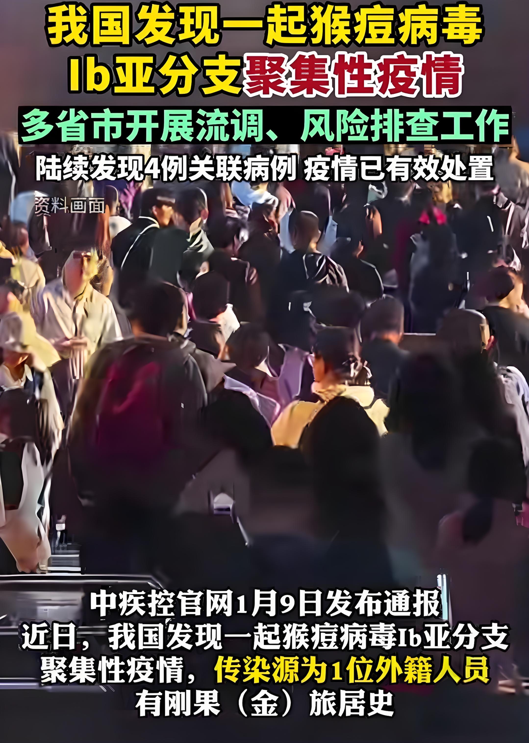 上海浦东机场疫情.关于上海浦东机场疫情-第3张图片