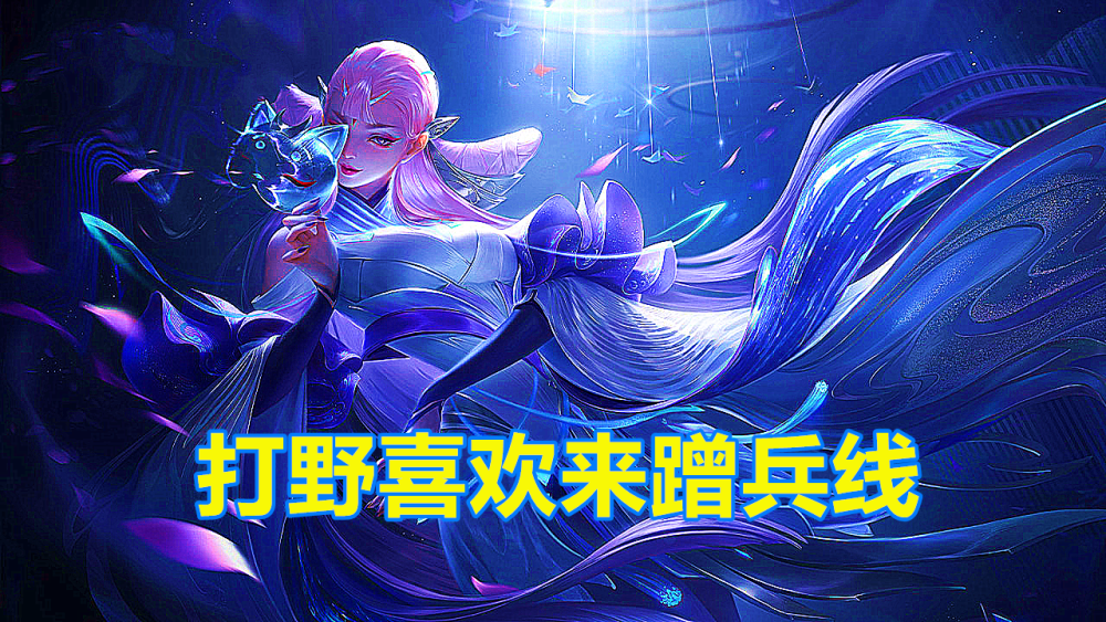 玩家必备攻略“镇雄关春天辅助器”分享装挂详细步骤-第1张图片