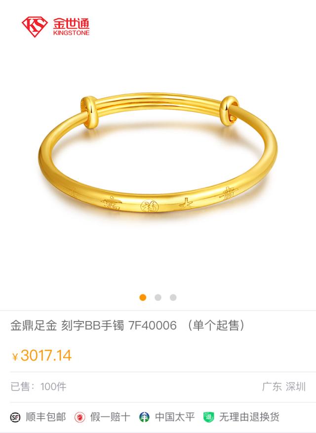 分享干货“白金岛三打哈有挂吗”确实有挂-第1张图片