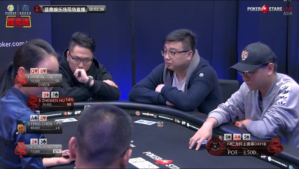 分享实测攻略“红龙poker有辅助吗”其实真的有挂-第1张图片